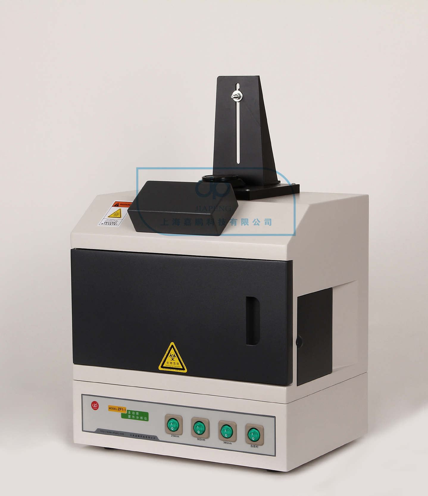 紫外分析仪ZF1-II