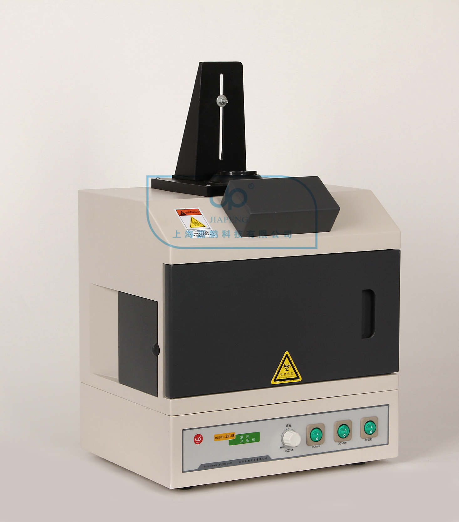 ZF-1B紫外分析仪 