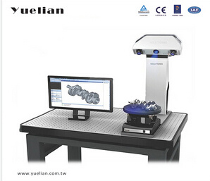 进口3D模具抄数机