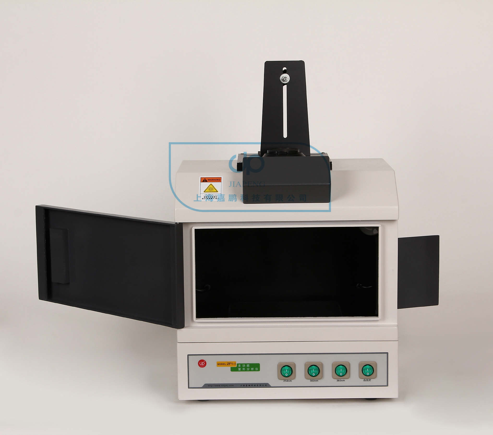 紫外分析仪ZF1-I