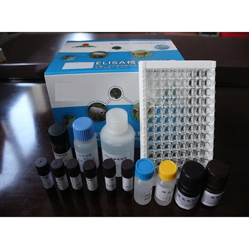 鱼磷酸果糖激酶(PFK)ELISA试剂盒