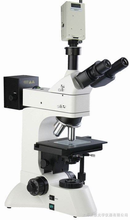 DMM-1100C微分干涉（DIC）金相显微镜