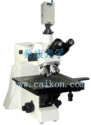 DMM-990C大平台明暗场金相显微镜