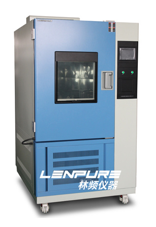 LENPURE标准臭氧老化试验箱LRHS-504-NDO3