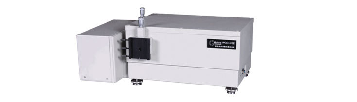 WGD-4A组合式多功能光栅光谱仪