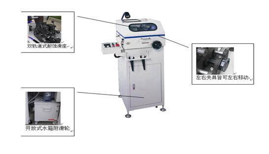 台湾TOPTECH精密金相切割机CK200-35