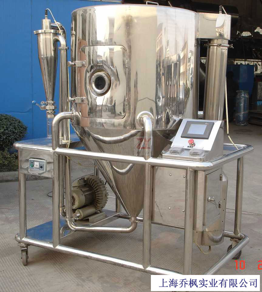 小型喷雾干燥机 实验型 乔枫品牌上海乔枫实业有限公司