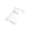 埃尔特 石英棉 玻璃棉   CN05311 2-5，5-10μm 其他元素分析仪配件