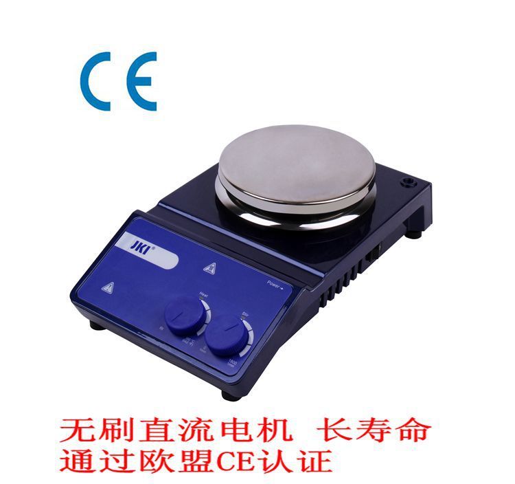 JK-SMS-HS  标准磁力搅拌器加热  恒温磁力搅拌器