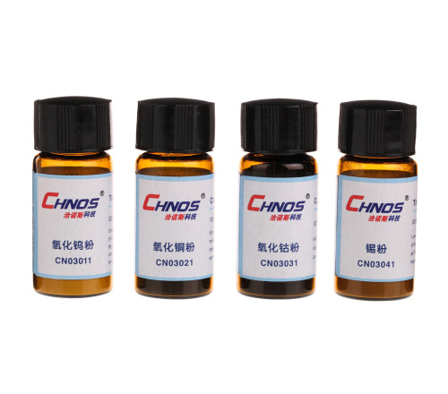 SerCon 氧化助剂  CN03031 细粉添加剂 其他元素分析仪配件