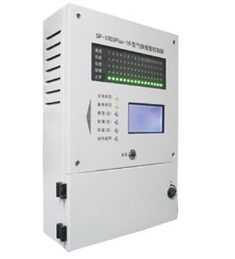VSP-1003 Plus-5多通道壁挂式报警控制器