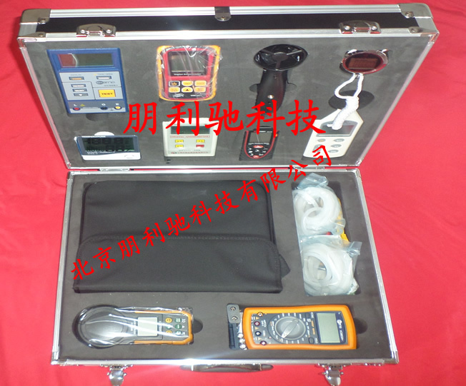VC21C消防维护保养检测验收箱北京朋利驰科技有限公司