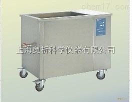上海奥析科学仪器CQ-1500超声波清洗器