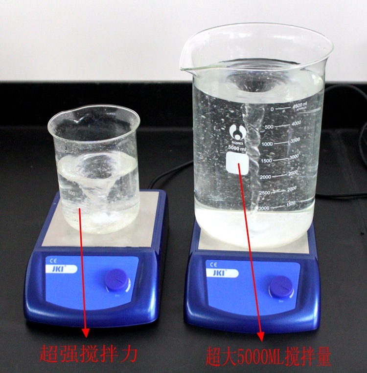 热卖   JK-MSH-2L磁力搅拌器  JKI