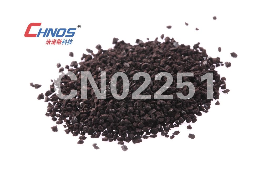 力可 硫吸附剂  CN05181 CN02251 见产品说明 其他元素分析仪配件