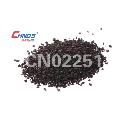 力可 硫吸附剂  CN05181 CN02251 见产品说明 其他元素分析仪配件