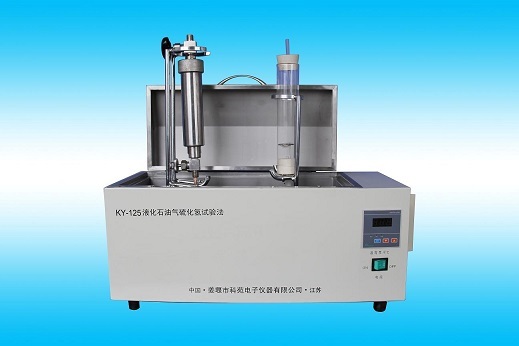KY-0125硫化氢测定仪(乙酸铅法)--江苏科苑