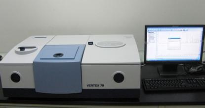 VERTEX 70德国布鲁克傅里叶红外光谱仪