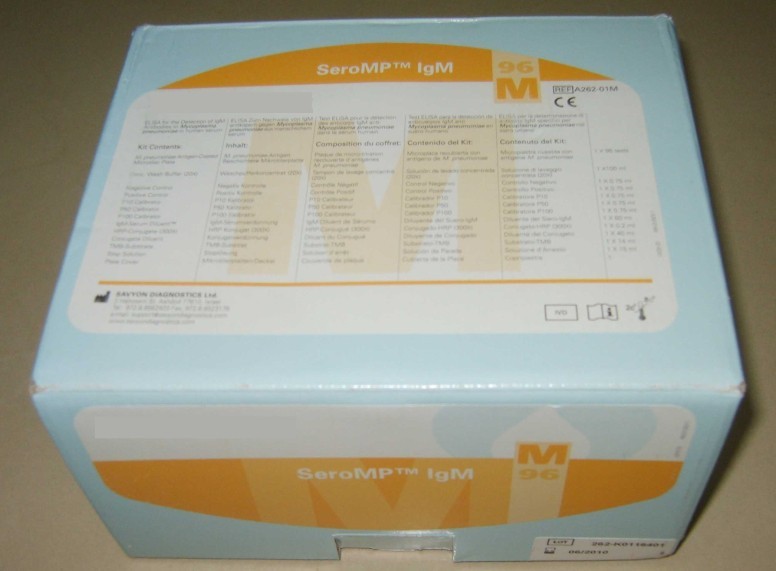 甘氨酸转运蛋白2(GLYT2)ELISA检测试剂盒
