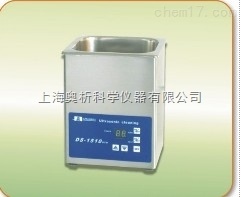 上海奥析DS-1510DTH超声波清洗器