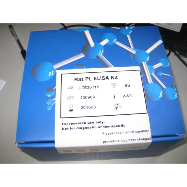 虾淀粉酶α检测试剂盒
