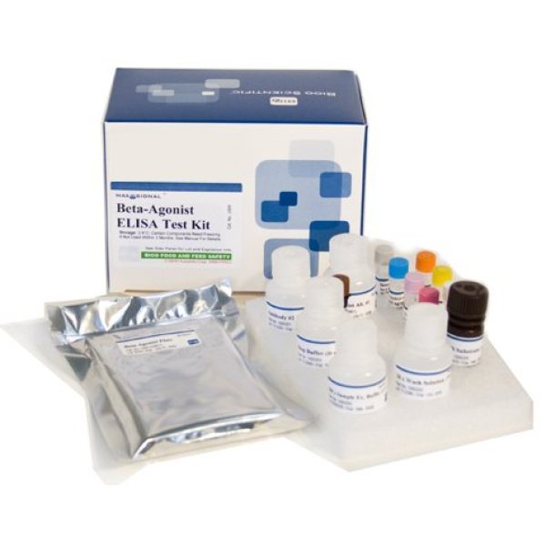 大鼠网膜素ELISA检测试剂盒