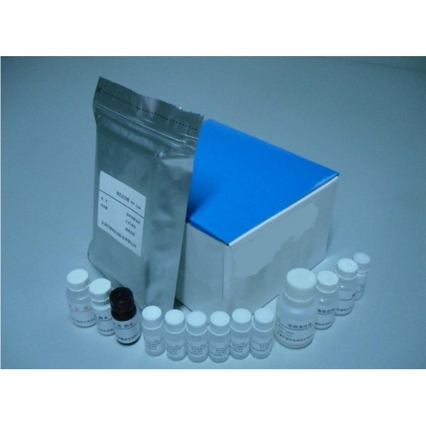 人白介素1酶联免疫试剂盒