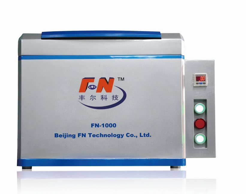 丰尔科技 FN-1000 X荧光光谱仪