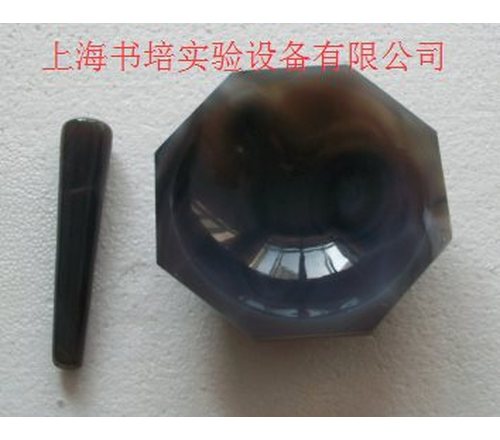 玛瑙研钵/10cm 玛瑙研钵一级品/玛瑙乳钵