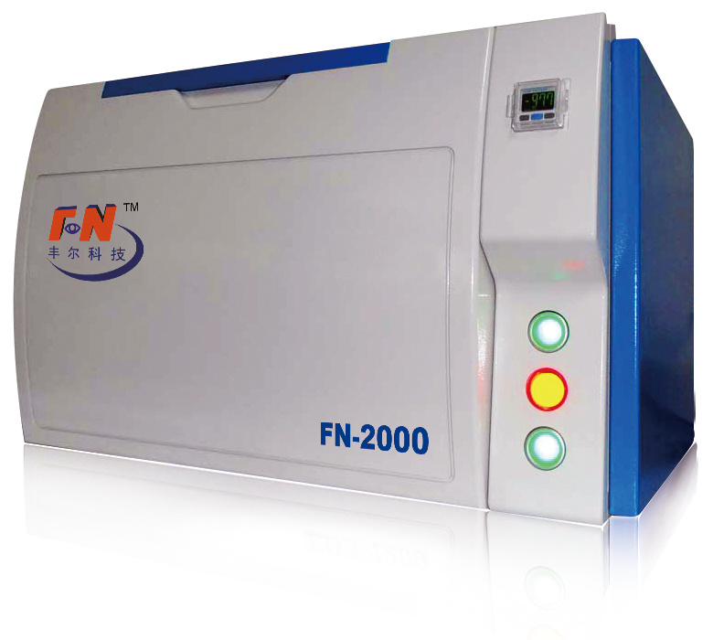 丰尔科技 FN-2000 X荧光光谱仪