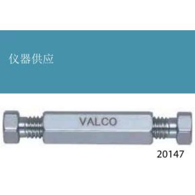 零死体积Valco内螺纹接头