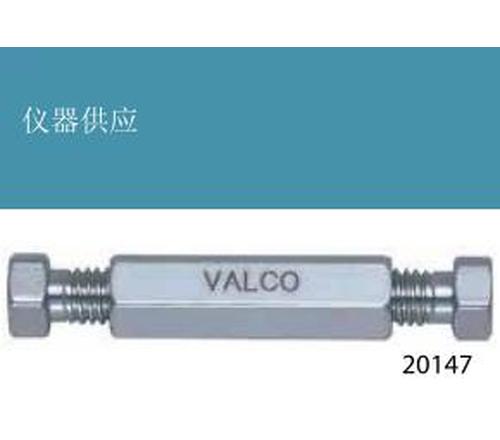 零死体积Valco内螺纹接头