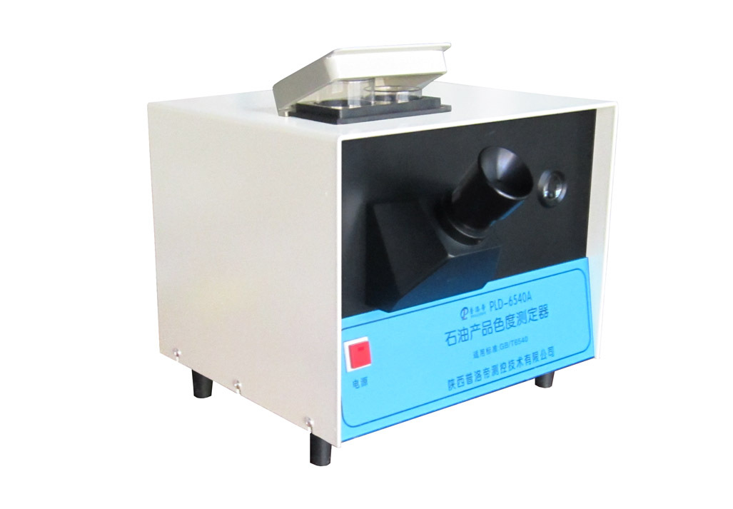  普洛帝PLD-6540A石油产品色度测定器 