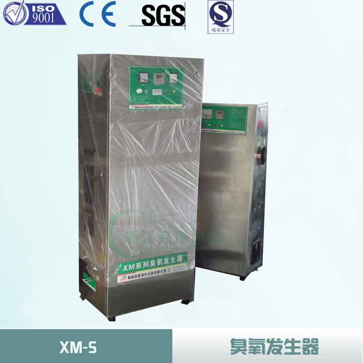 XM-S型水处理臭氧发生器（10-25克）