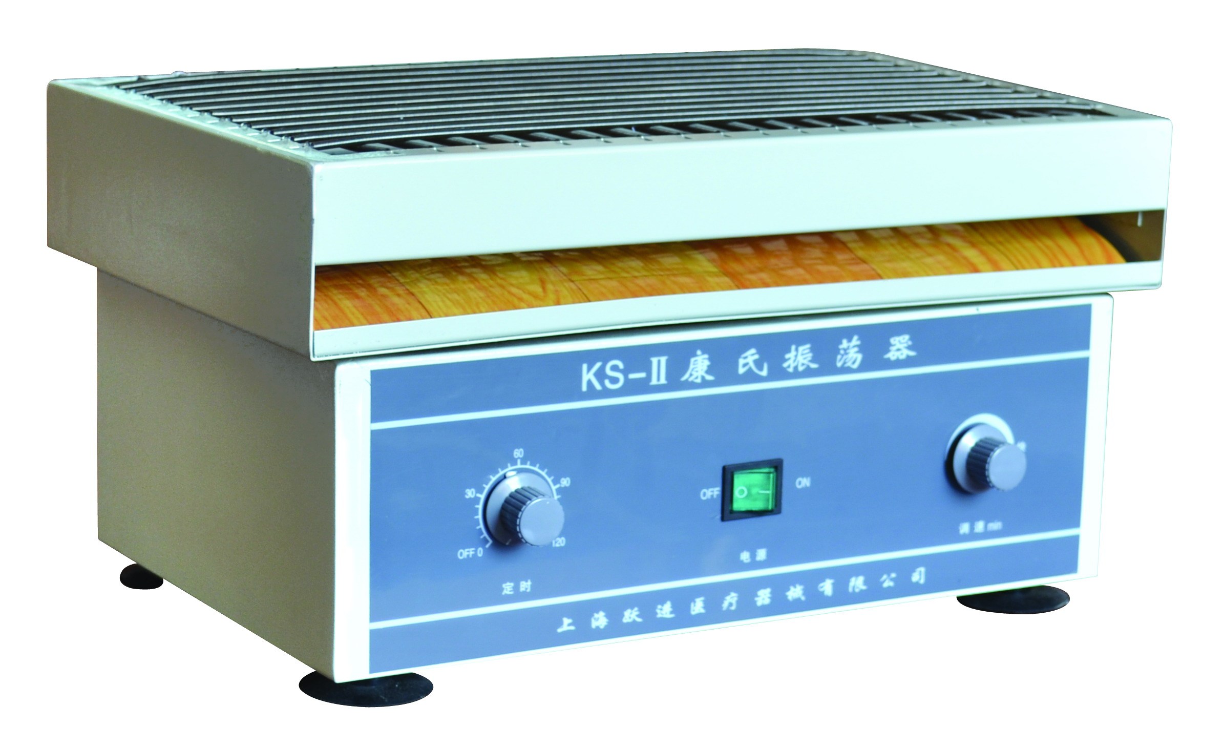 上海跃进-振荡器-KS-II/TZ-A