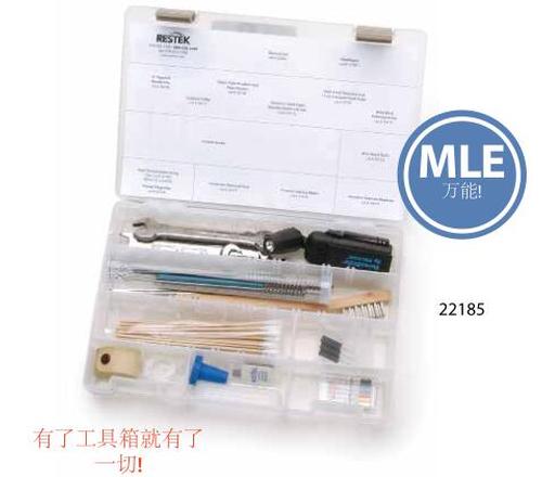 万能 (MLE) 毛细柱工具箱22185