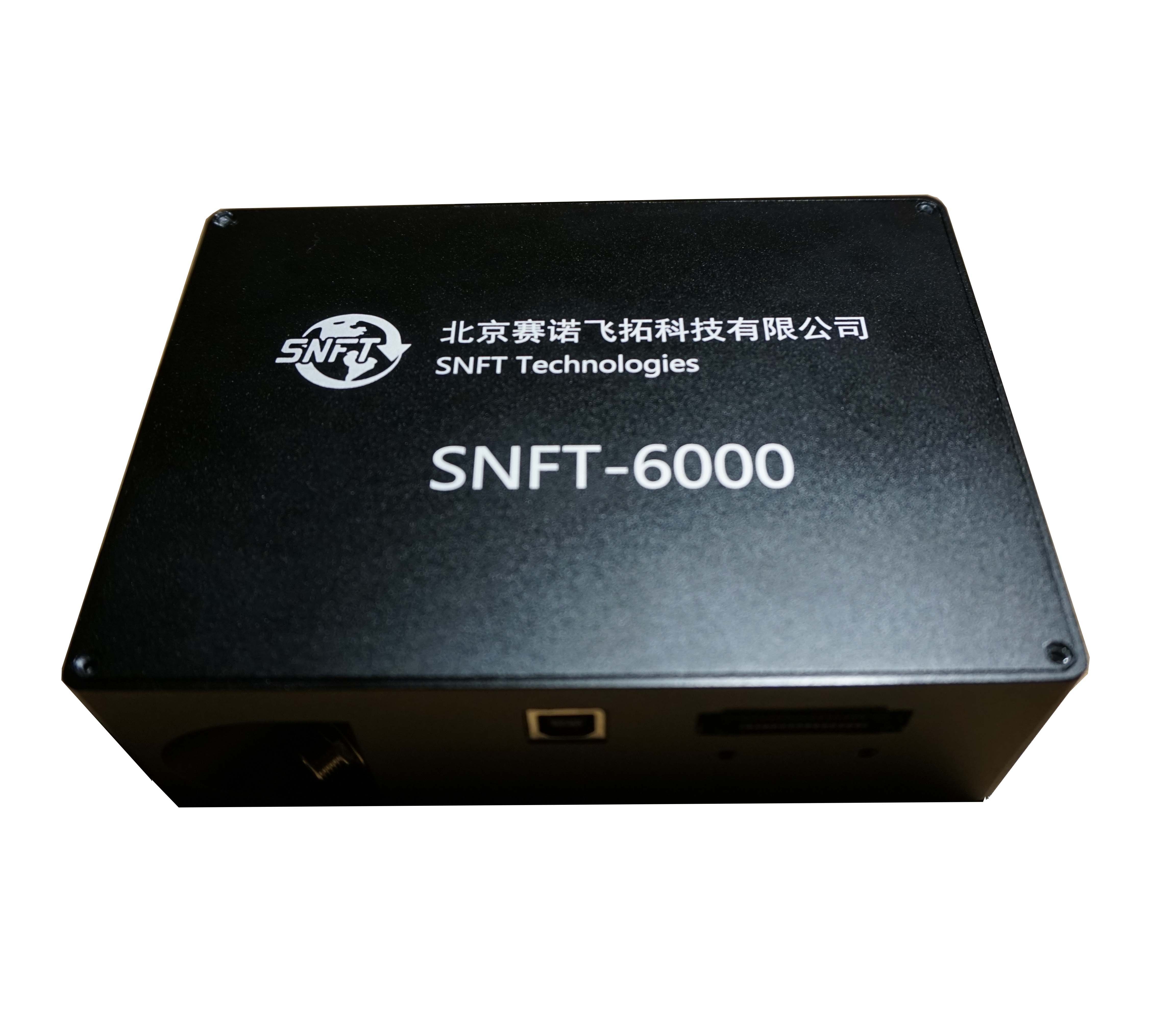 SNFT-6000 光纤光谱仪