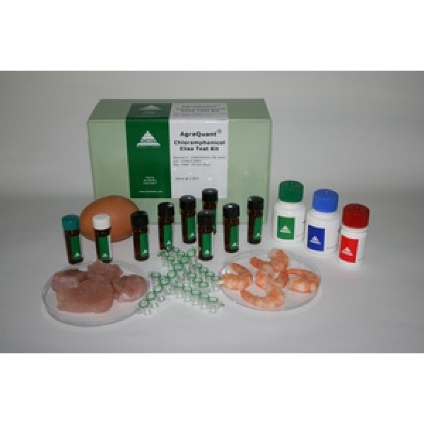 Biopure ™ 标准品和参考物质-兽药残留