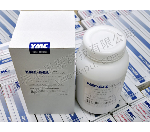 YMC-BioPro Q75阴离子交换填料