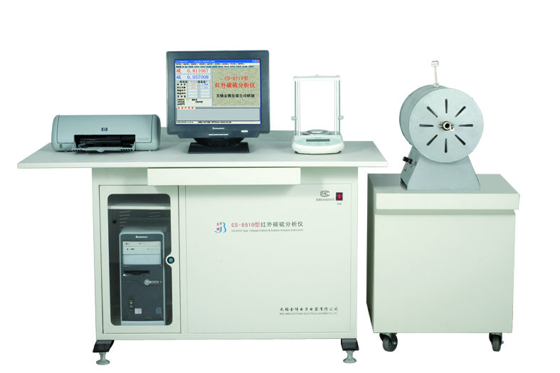 CS-8510型管式红外碳硫分析仪