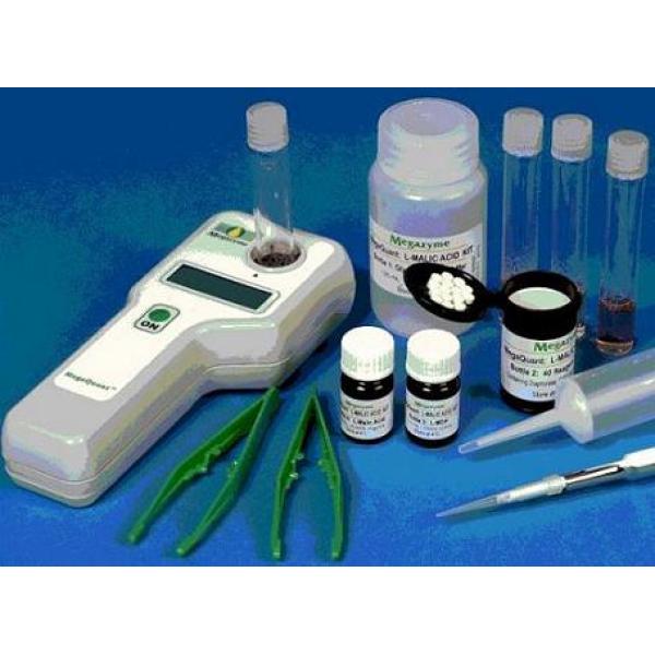 EnzymeFast  检测试剂盒