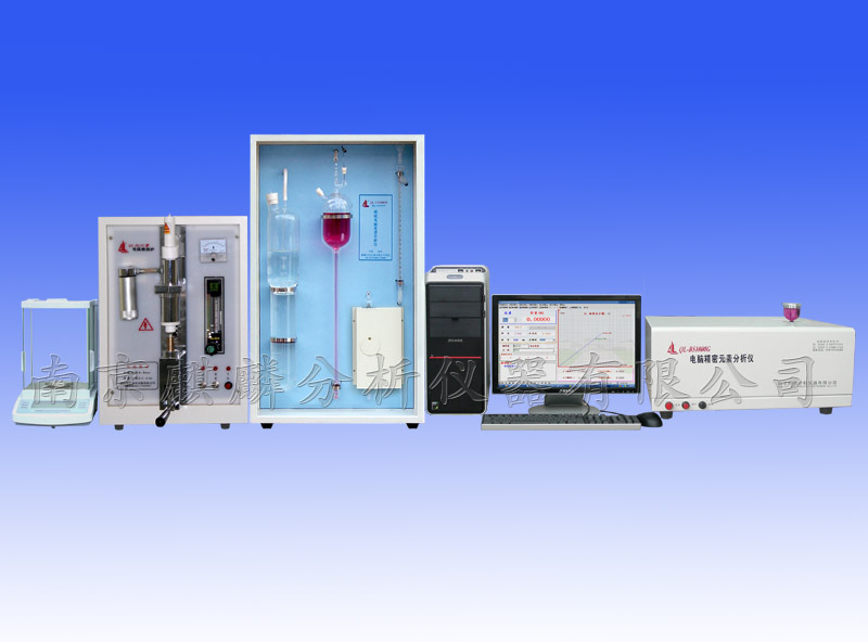 电脑全能联测多元素分析仪器南京麒麟科学仪器集团有限公司