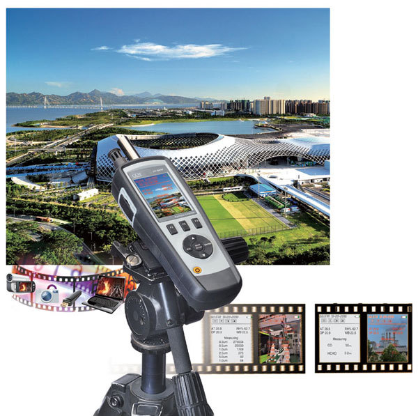 DT-9881M空气质量检测仪带视频摄像拍摄功能