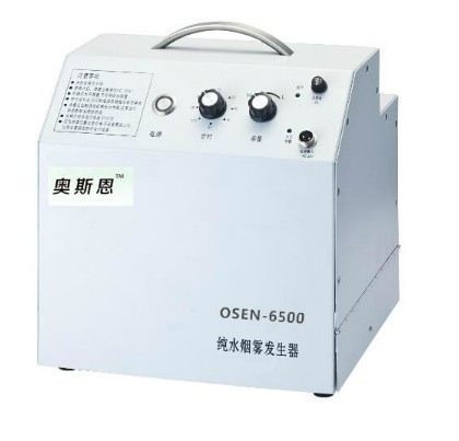 奥斯恩OSEN-6500层流流向检测仪
