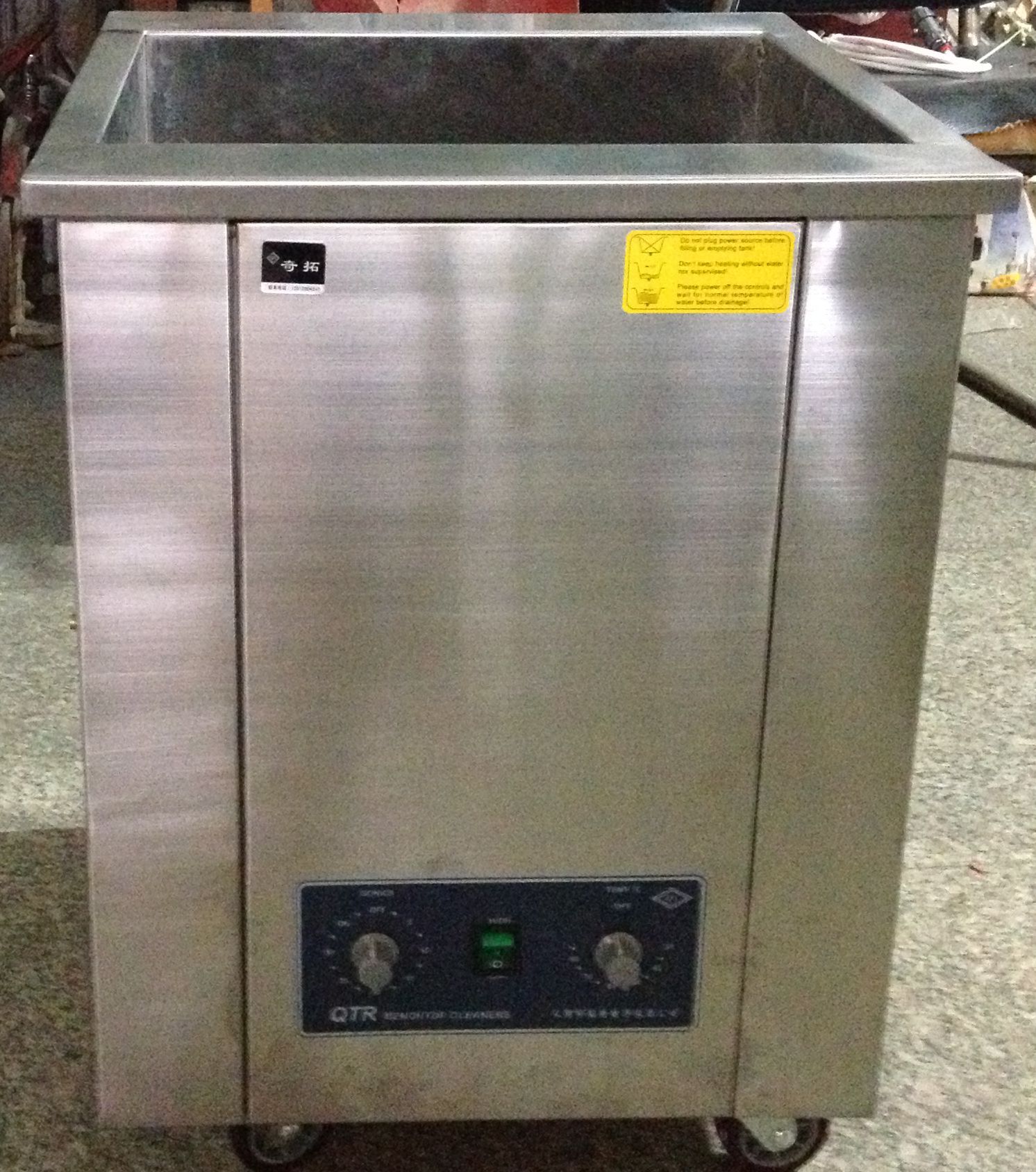 天津出口单槽工业超声波清洗机