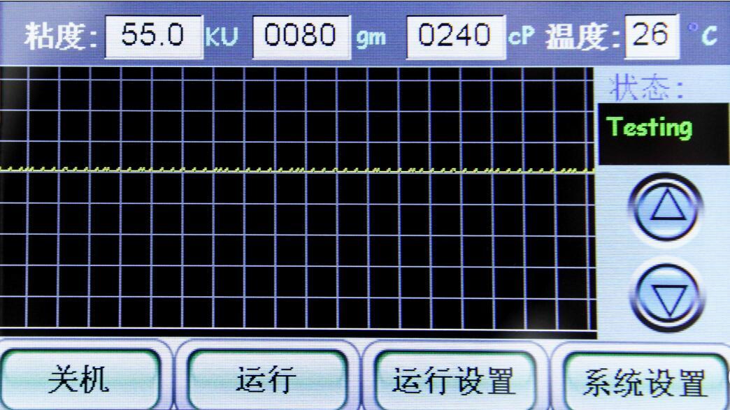 BEVS1112智能KU粘度计