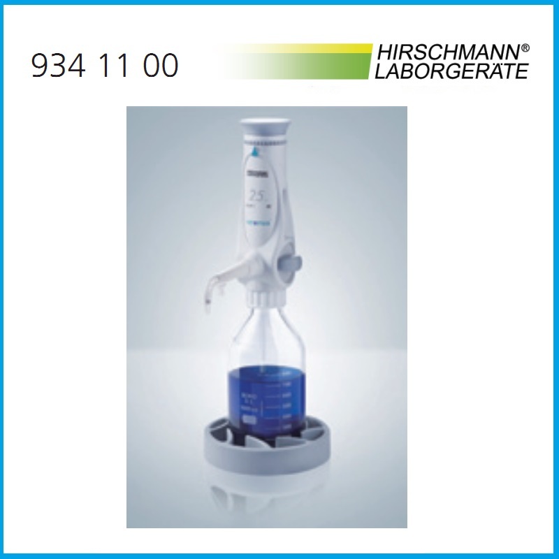  Hirschmann瓶口分液器 9341100 9342100 