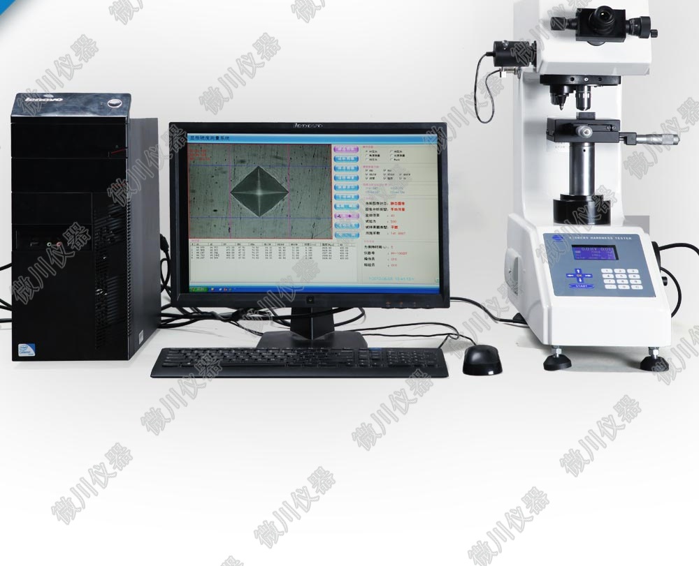 LQHV-1000IS图像分析显微硬度计