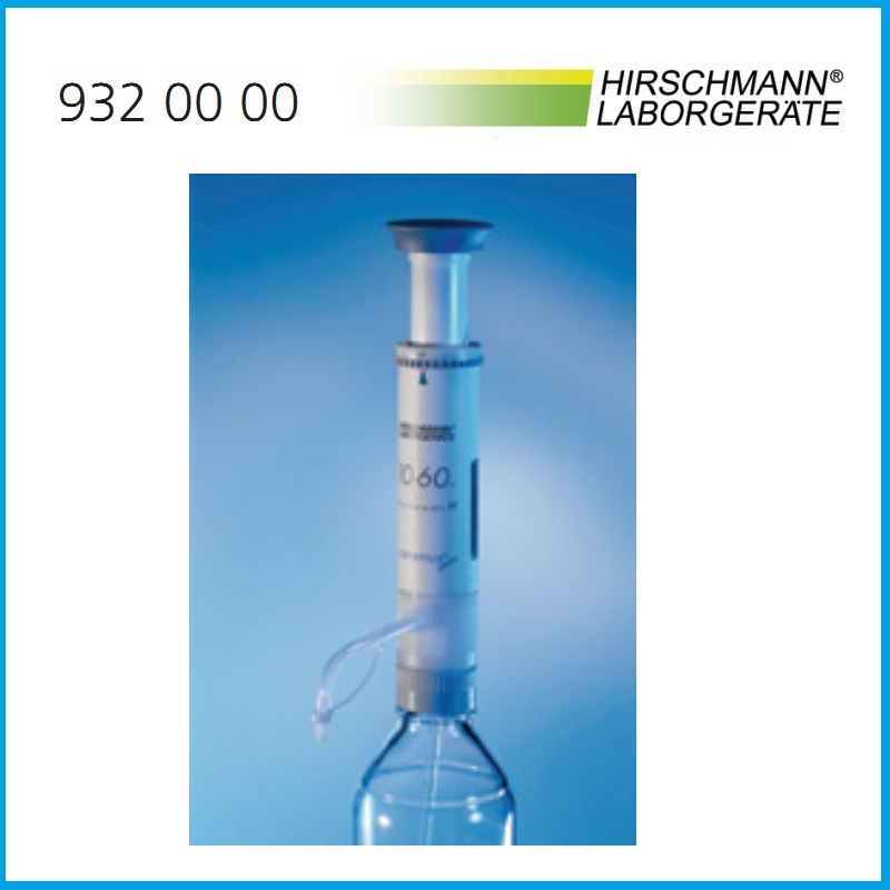 赫斯曼瓶Hirschmann瓶口分液器 9320000
