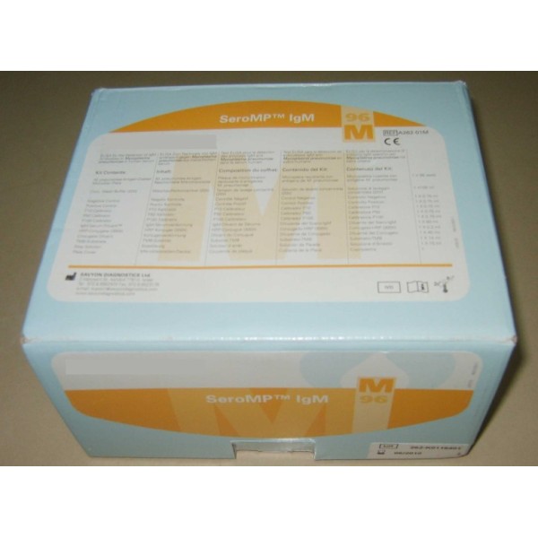 供应品牌-兜甲蛋白(LOR)试剂盒